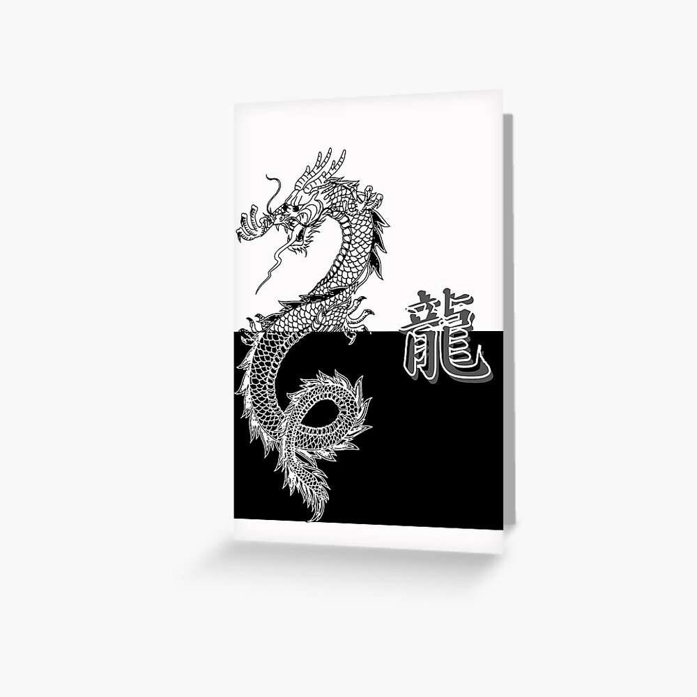 japanese-tokyo-dragon-asian-aesthetic-greeting-card-for-sale-by-click