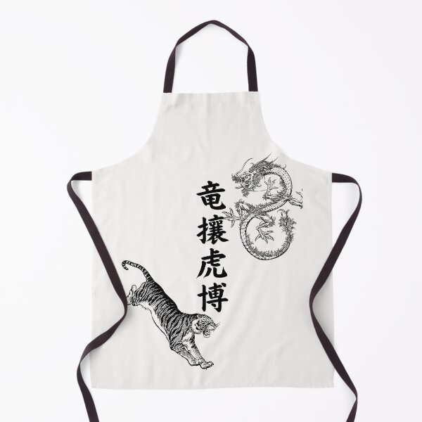 Item preview, Japanese Idiom yojijukugo dragon and tiger designed and sold by Click-Like.