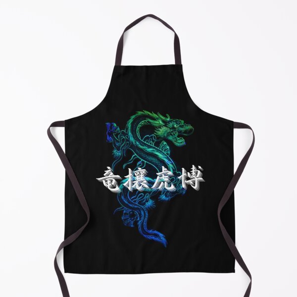 Item preview, Japanese Idiom yojijukugo dragon and tiger designed and sold by Click-Like.