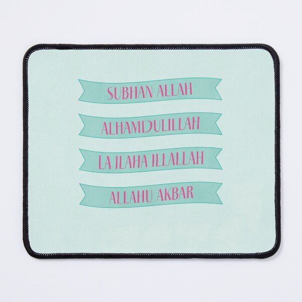 Item preview, Alhamdulillah, Dhikr Sticker Sheet designed and sold by agoodworddesign.