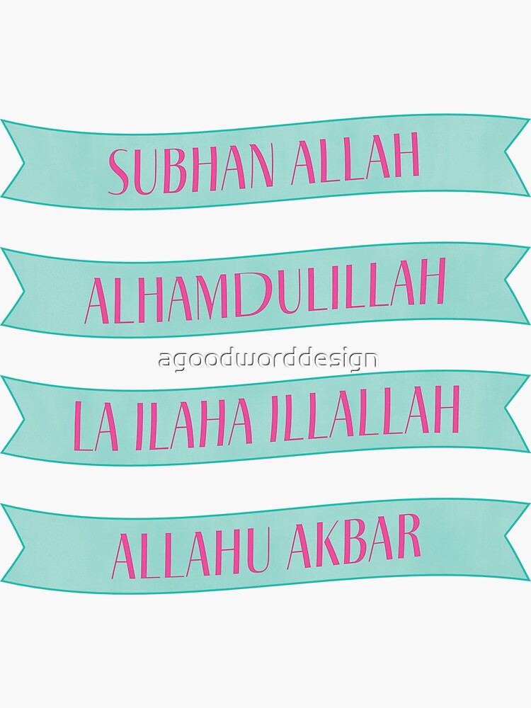 "Alhamdulillah, Dhikr Sticker Sheet" Sticker for Sale by
