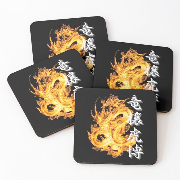 Item preview, Japanese Idiom yojijukugo dragon and tiger designed and sold by Click-Like.