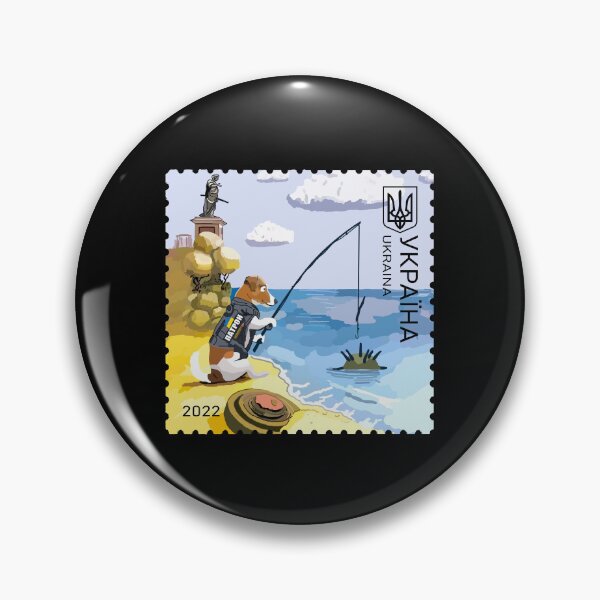 Item preview, Ukraine Patron Dog Ukrposhta Postage Stamp Bomb Fishing Rod  designed and sold by Aide.