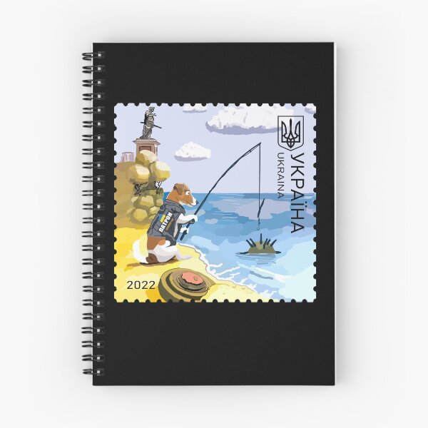 Item preview, Ukraine Patron Dog Ukrposhta Postage Stamp Bomb Fishing Rod  designed and sold by Aide.