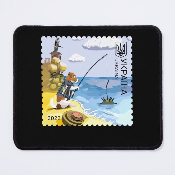 Item preview, Ukraine Patron Dog Ukrposhta Postage Stamp Bomb Fishing Rod designed and sold by Aide.