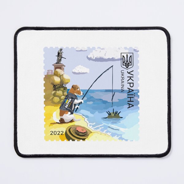 Item preview, Ukraine Patron Dog Ukrposhta Postage Stamp Bomb Fishing Rod  designed and sold by Aide.