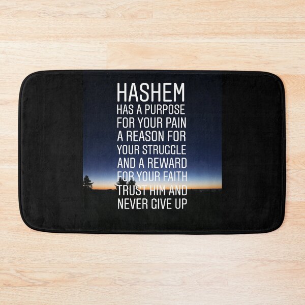 Item preview, Hashem has a purpose for your pain a reason for your struggle and a reward for your faith trust him and never give up designed and sold by Stories To Inspire - Motivational Jewish Quotes.