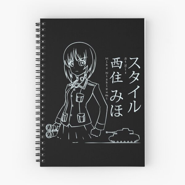 Item preview, A New Nishizumi Style (Night)   designed and sold by AmyyyStudio.