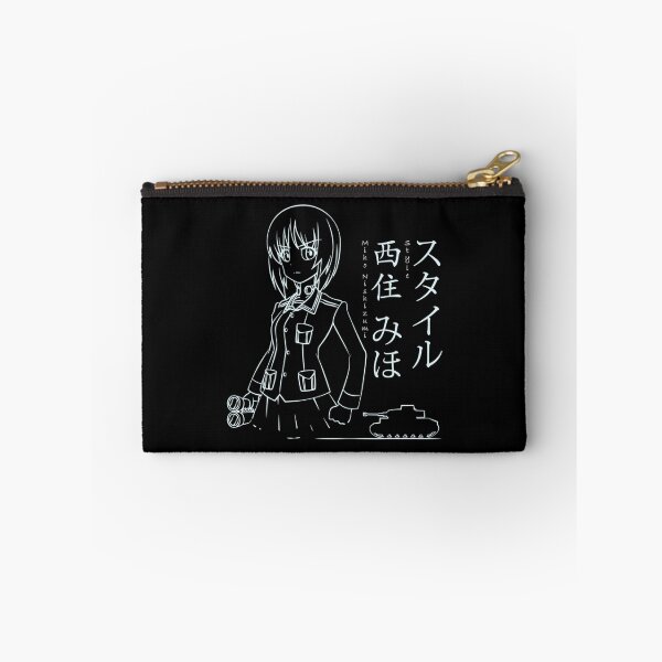 Item preview, A New Nishizumi Style (Night)   designed and sold by AmyyyStudio.