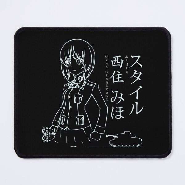 Item preview, A New Nishizumi Style (Night)   designed and sold by AmyyyStudio.