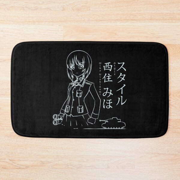 Item preview, A New Nishizumi Style (Night)   designed and sold by AmyyyStudio.