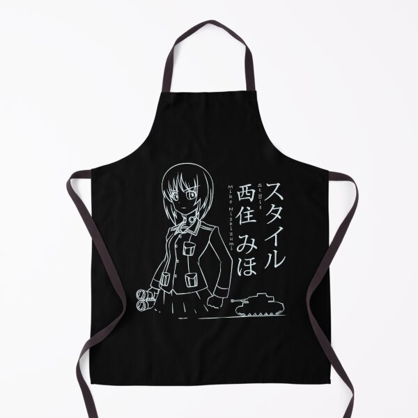 Item preview, A New Nishizumi Style (Night) designed and sold by AmyyyStudio.