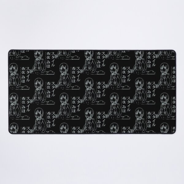 Item preview, A New Nishizumi Style (Night)   designed and sold by AmyyyStudio.