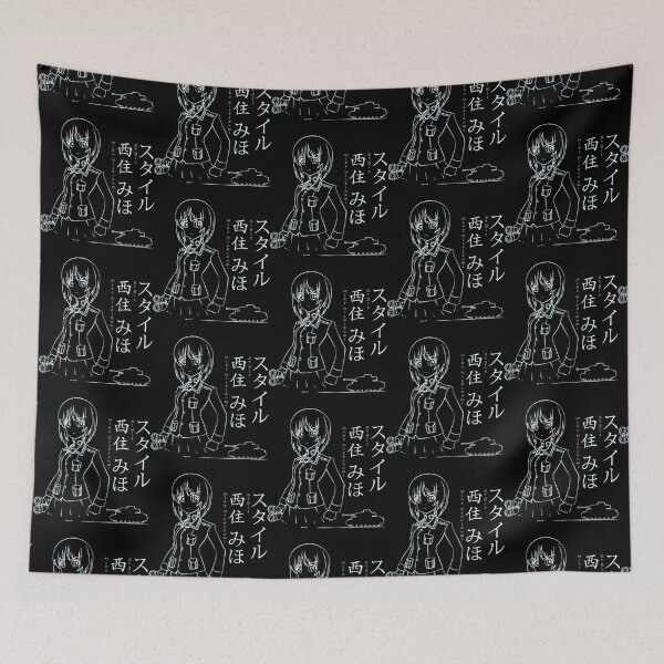 Item preview, A New Nishizumi Style (Night)   designed and sold by AmyyyStudio.