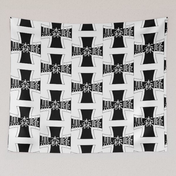 Item preview, Black Forest Girls_ Academy    designed and sold by AmyyyStudio.