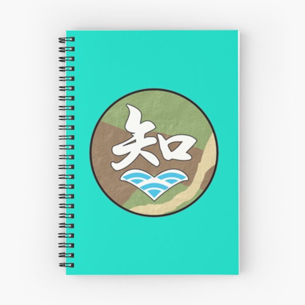 Item preview, chi ha tan logo   designed and sold by AmyyyStudio.
