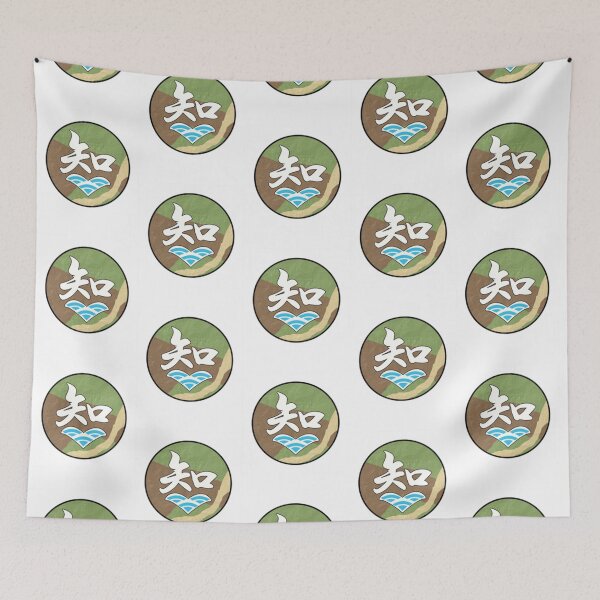Item preview, chi ha tan logo   designed and sold by AmyyyStudio.