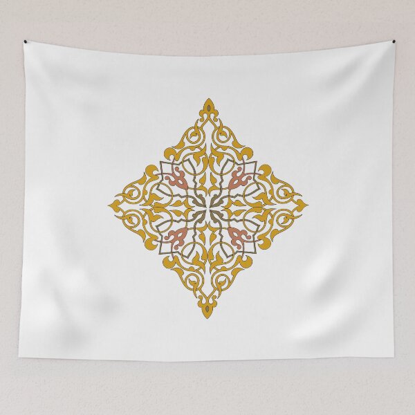Item preview, Islamic ornament  designed and sold by Firstpharm.