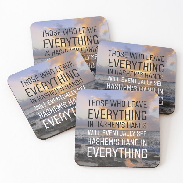 Item preview, Those who leave everything in Hashem's hands will eventually see hashem's hand in everything designed and sold by Stories To Inspire - Motivational Jewish Quotes.