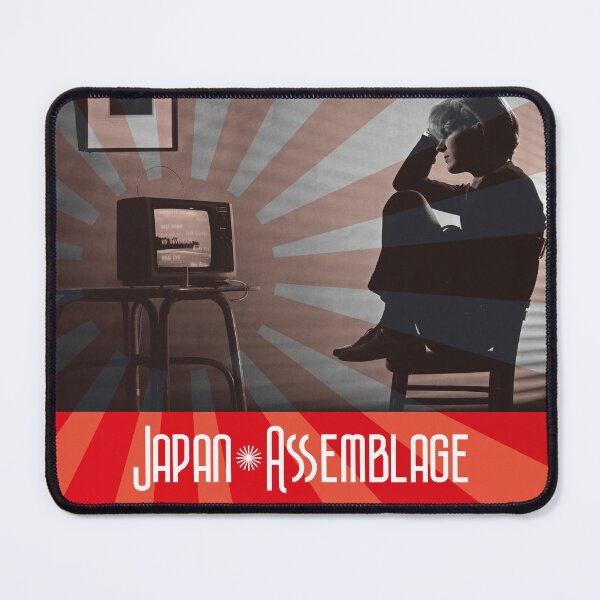 Item preview, Japan - Assemblage designed and sold by Jools-57.