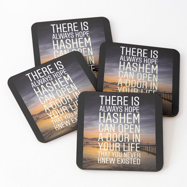 Item preview, There is always hope Hashem can open a door in your life that you never knew existed designed and sold by Stories To Inspire - Motivational Jewish Quotes.