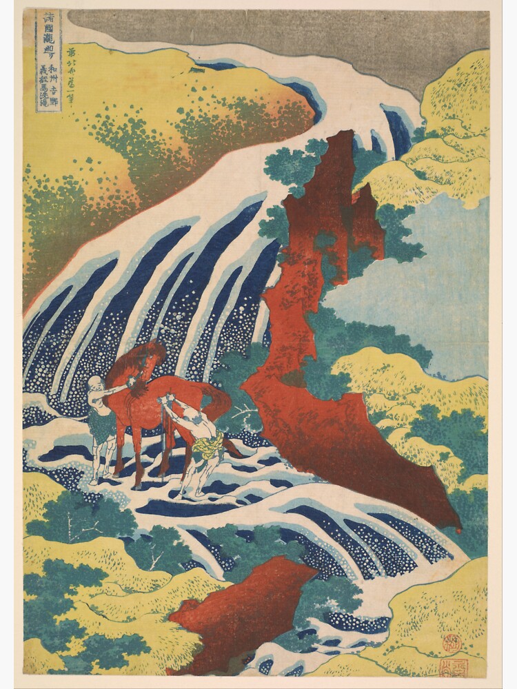 Yoshino Waterfalls Where Yoshitsune Washed his Horse by Katsushika Hokusai by podartist