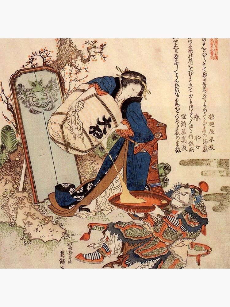 The Strong Oi Pouring Sake by Katsushika Hokusai by podartist