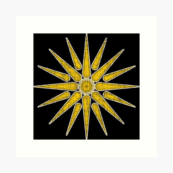 Item preview, Vergina Sun (Macedonian sun, Argead Star)  designed and sold by webdango.