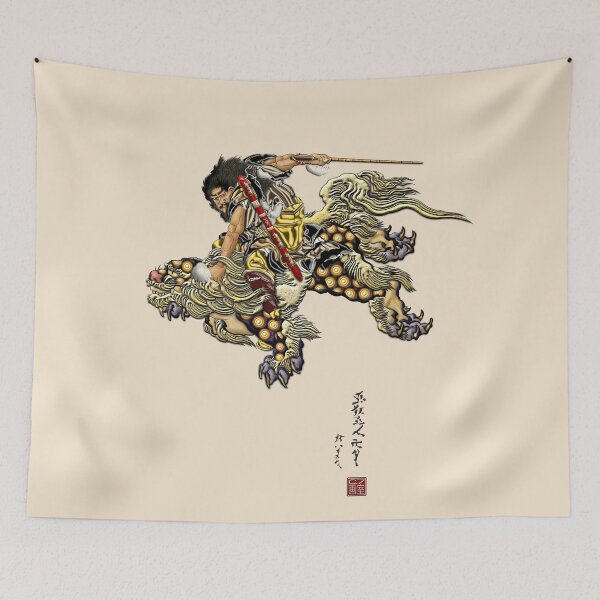 Item preview, Tribute to Hokusai - Shoki Riding a Lion Revisited  designed and sold by Serge Averbukh Art Studio.