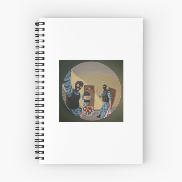 Item preview, Unexpected guests designed and sold by KeRaMu.