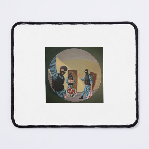 Item preview, Unexpected guests designed and sold by KeRaMu.
