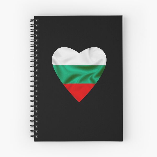 Item preview, Heart Bulgaria,  designed and sold by LuFilu.