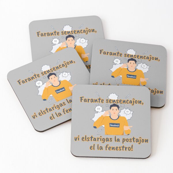 Item preview, Farante sensencaĵon vi elstarigas la postaĵon el la fenestro! designed and sold by Zebastjan Johanzen.