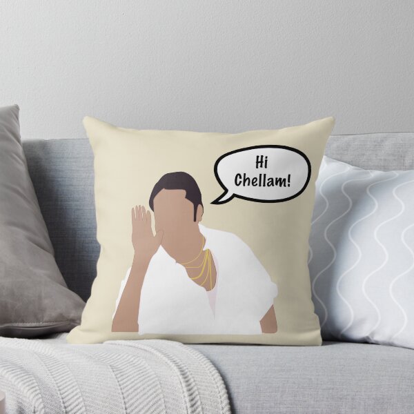 Item preview, Tamil movie, Ghilli scene. Muthupandi 'Hi Chellam!'  designed and sold by apinayag.