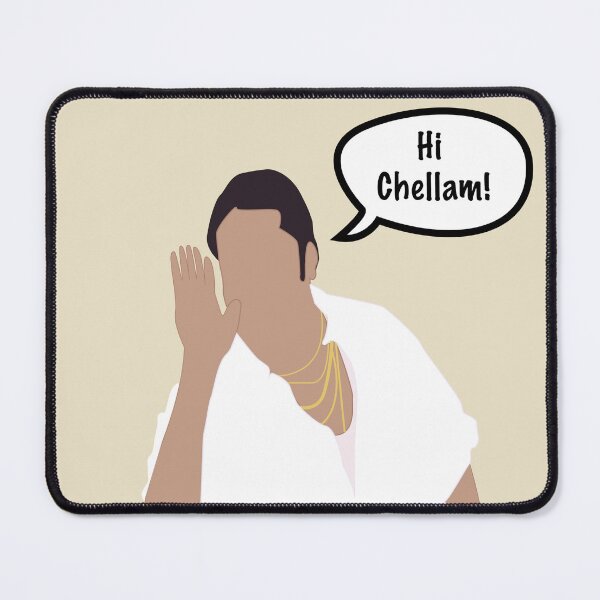 Item preview, Tamil movie, Ghilli scene. Muthupandi 'Hi Chellam!'  designed and sold by apinayag.