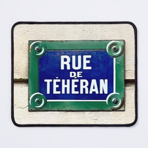 Item preview, Rue de Teheran Street Sign designed and sold by LeylaNovini.