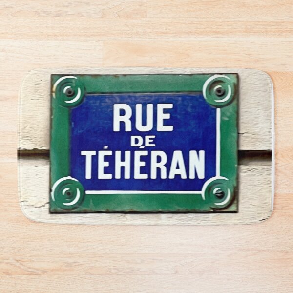 Item preview, Rue de Teheran Street Sign designed and sold by LeylaNovini.