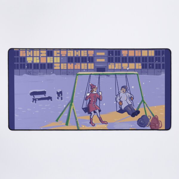Item preview, Shining (memories of a childhood) designed and sold by Philipp Tsenin.