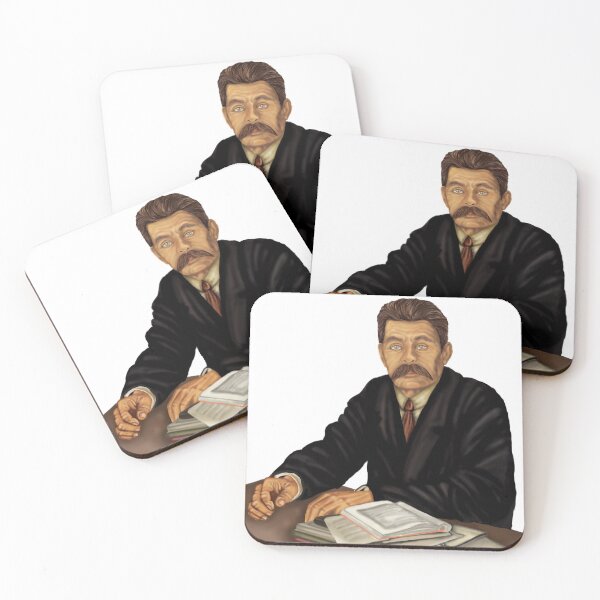Item preview, Maxim Gorky designed and sold by SugengDT.