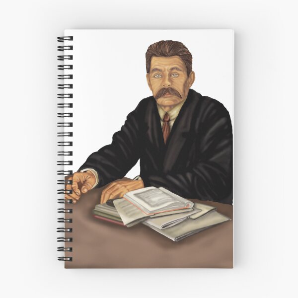 Item preview, Maxim Gorky designed and sold by SugengDT.