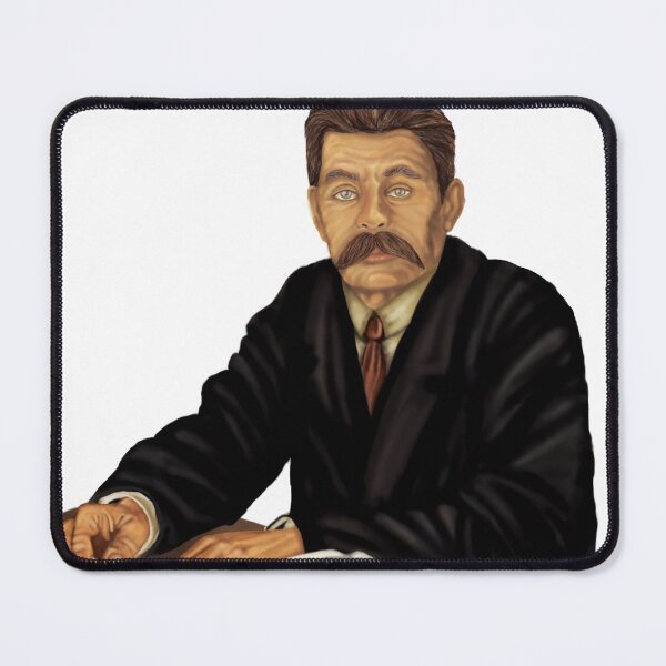 Item preview, Maxim Gorky designed and sold by SugengDT.