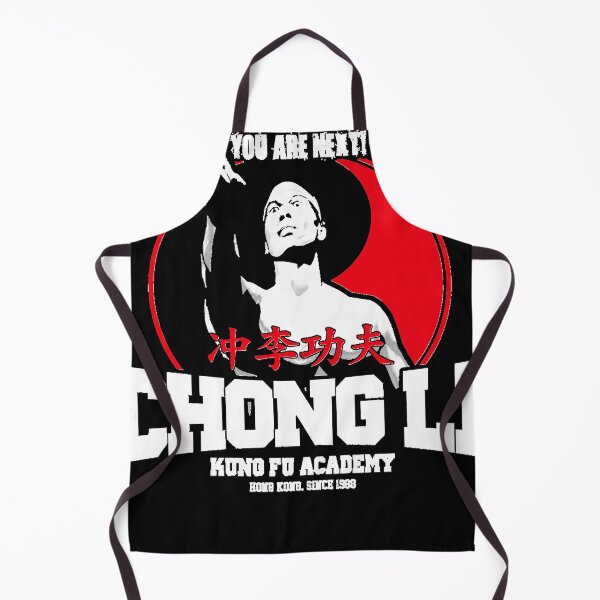 Item preview, BOLO YEUNG BLOODSPORT CHONG LI KUNG FU ACADEMY YOU ARE NEXT designed and sold by manningjack121.