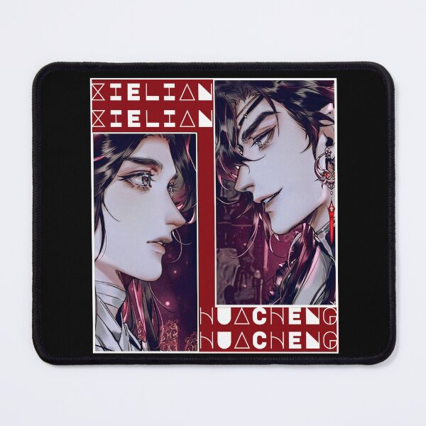 Item preview, Heaven official's blessing designed and sold by RecStore.