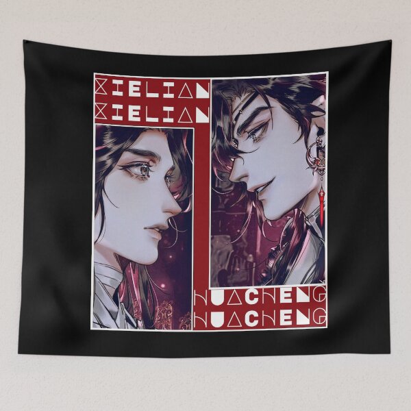 Item preview, Heaven official's blessing  designed and sold by RecStore.