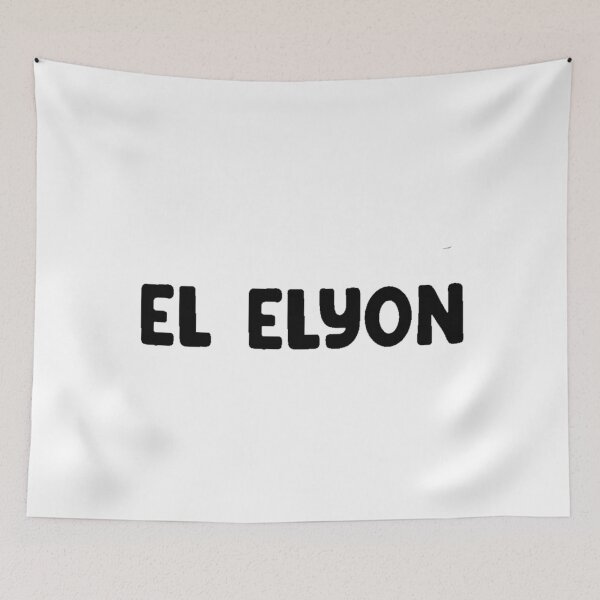 Item preview, El Elyon designed and sold by beckahbrooks.