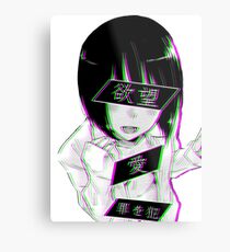 LUST (alternative)- Sad Japanese Aesthetic Metal Print