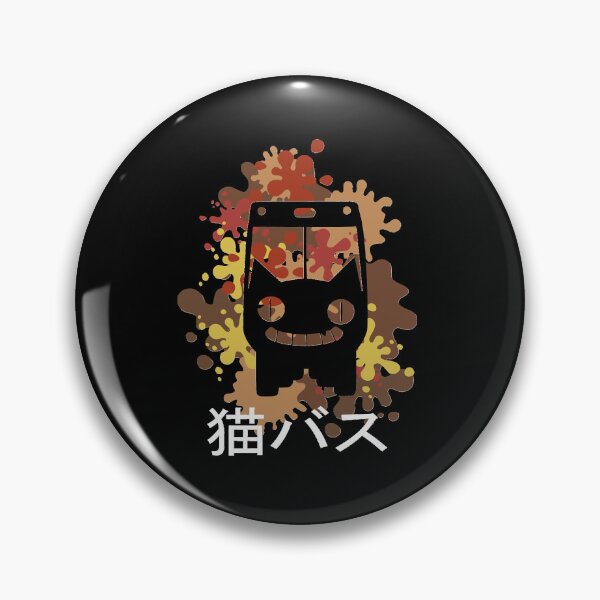 Item preview, Bus Cat (ネコバス) Classic Anime Classic designed and sold by manningjack121.