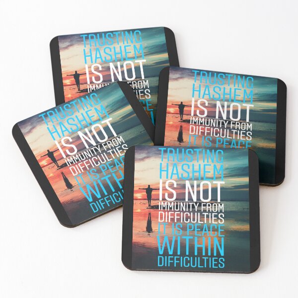 Item preview, Trusting Hashem is not immunity from difficulties it is peace within difficulties designed and sold by Stories To Inspire - Motivational Jewish Quotes.