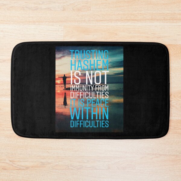Item preview, Trusting Hashem is not immunity from difficulties it is peace within difficulties designed and sold by Stories To Inspire - Motivational Jewish Quotes.