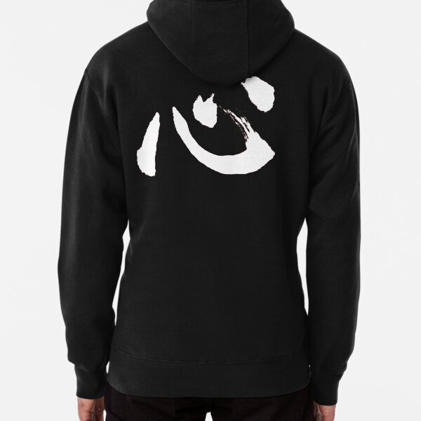 Pure Kokoro Pullover Hoodie
